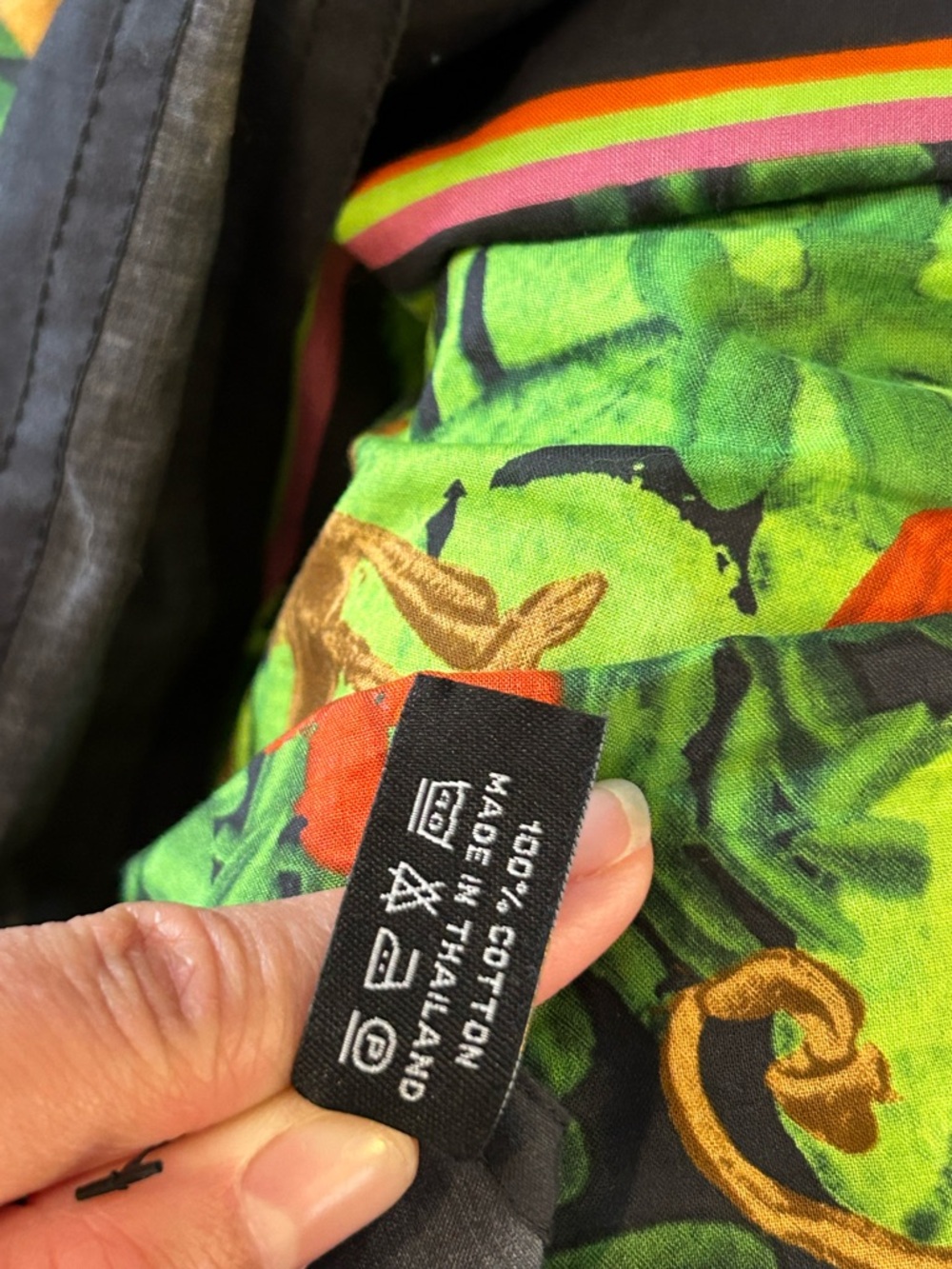 Jim Thompson Pareo Beach Cover Up Skirt Scarf Animal Print Jungle Fauna Cotton - Picture 7 of 8